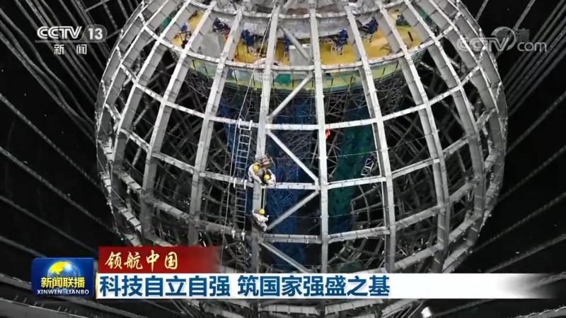 科技公司的价值，如何衡量？**
