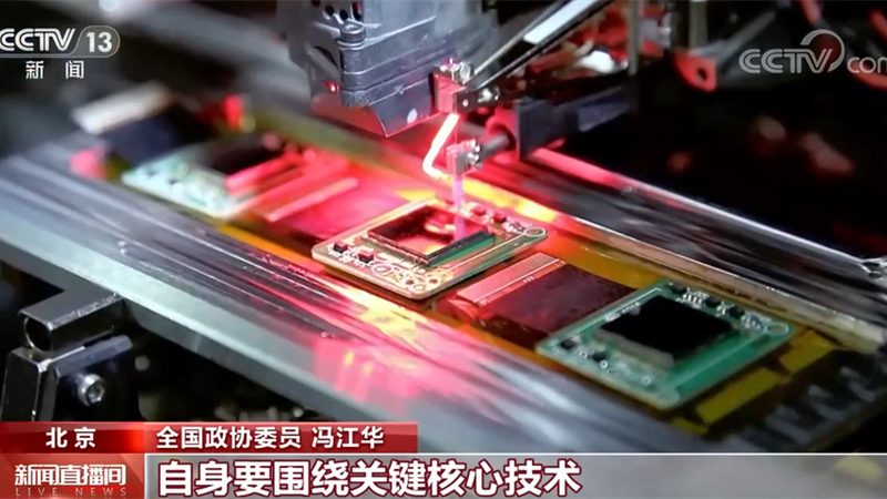 微信CRM系统工具：企业沟通与管理的智慧桥梁