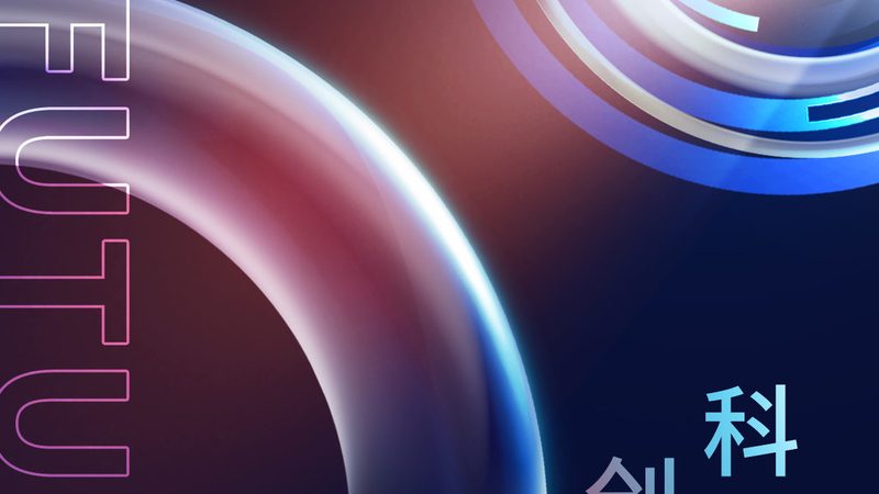 智慧解决方案：如何理性评估选型成本