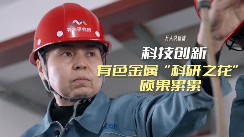 ELT工具使用流程：从数据接入到分析就绪的四步拆解