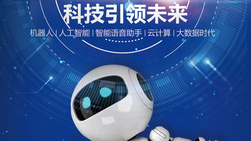 中小企业工业互联网落地：从一条产线的改造说起